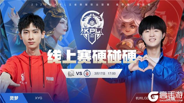 未来赛场 未来赛场