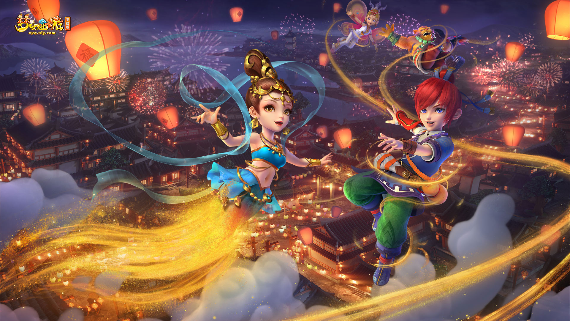 后取得的 后取得的