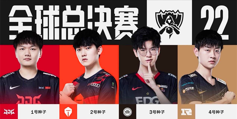 的提升实现 的提升实现