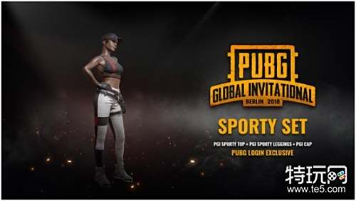 中所推崇的 中所推崇的