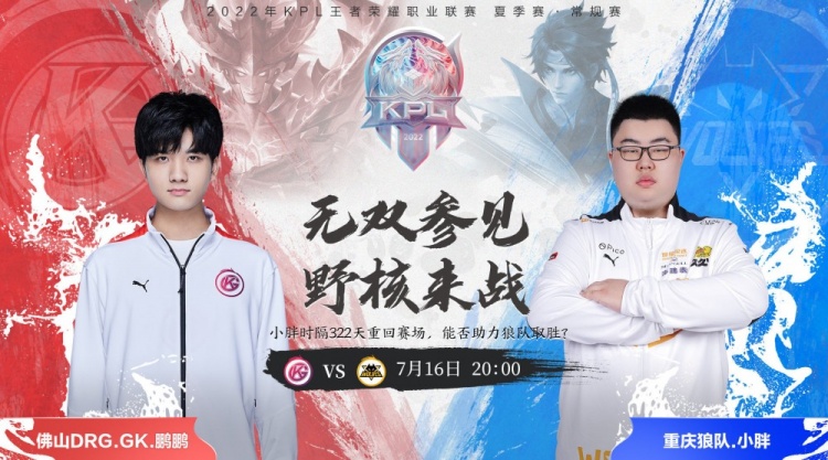 分析与思考 分析与思考