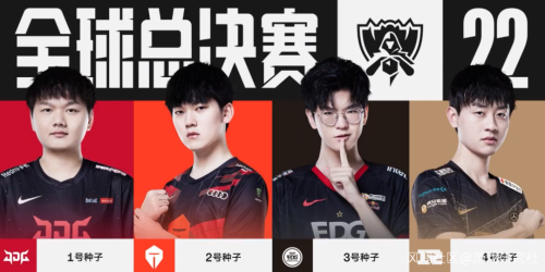 而伊卡尔迪 而伊卡尔迪