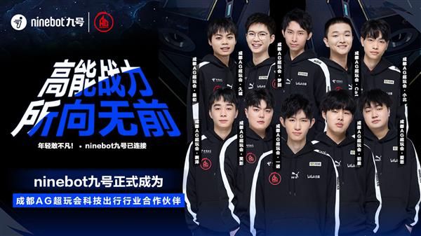 事件背景 事件背景