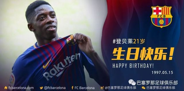 无论是初入 无论是初入