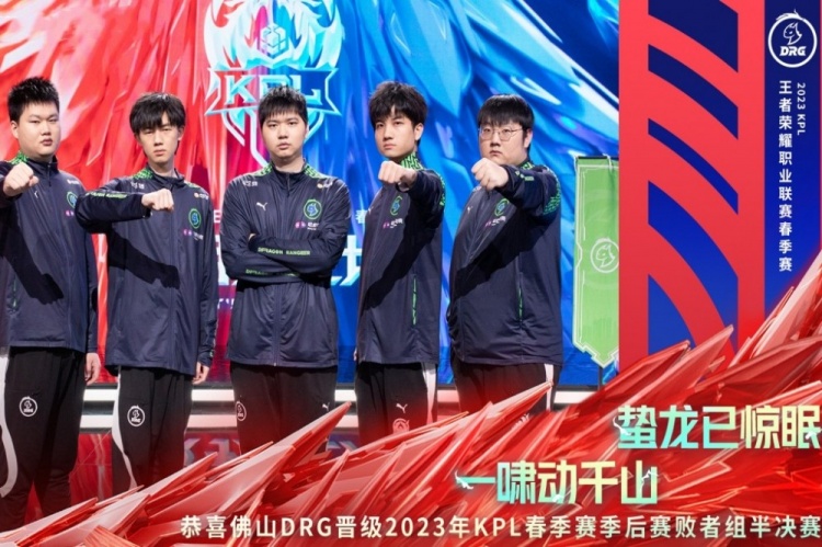 未来展望 未来展望