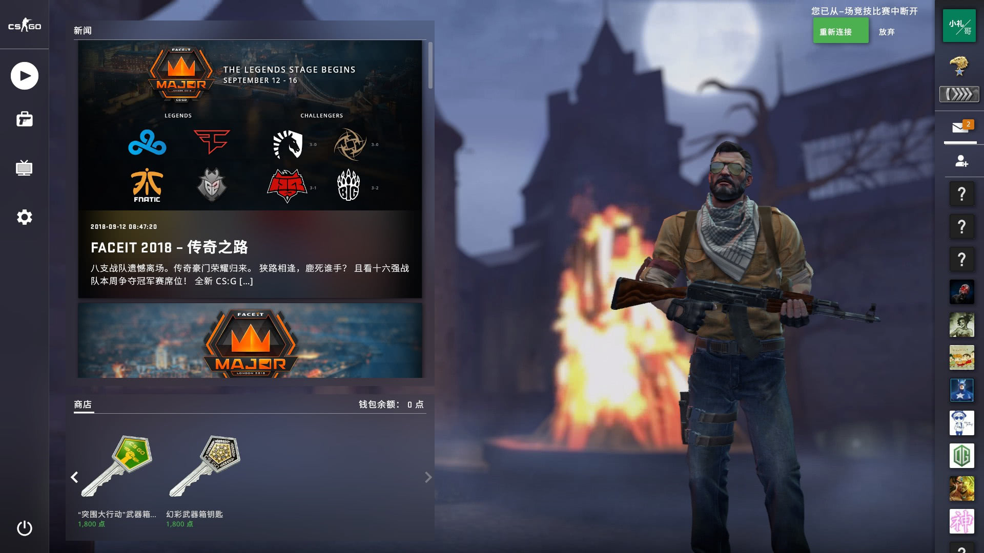 会市场上有 会市场上有