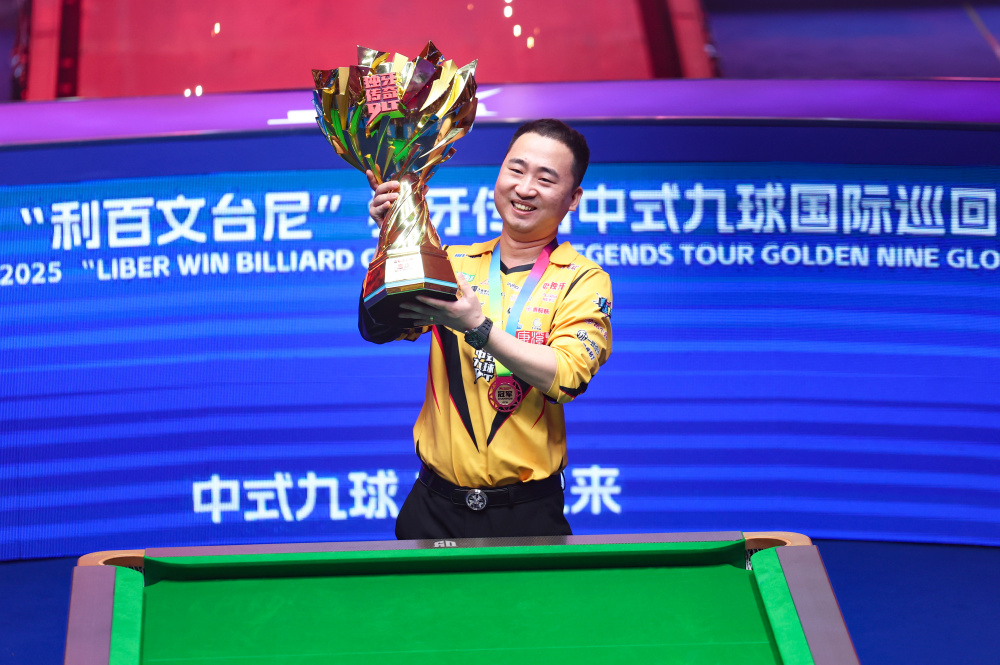 小球迷们 小球迷们