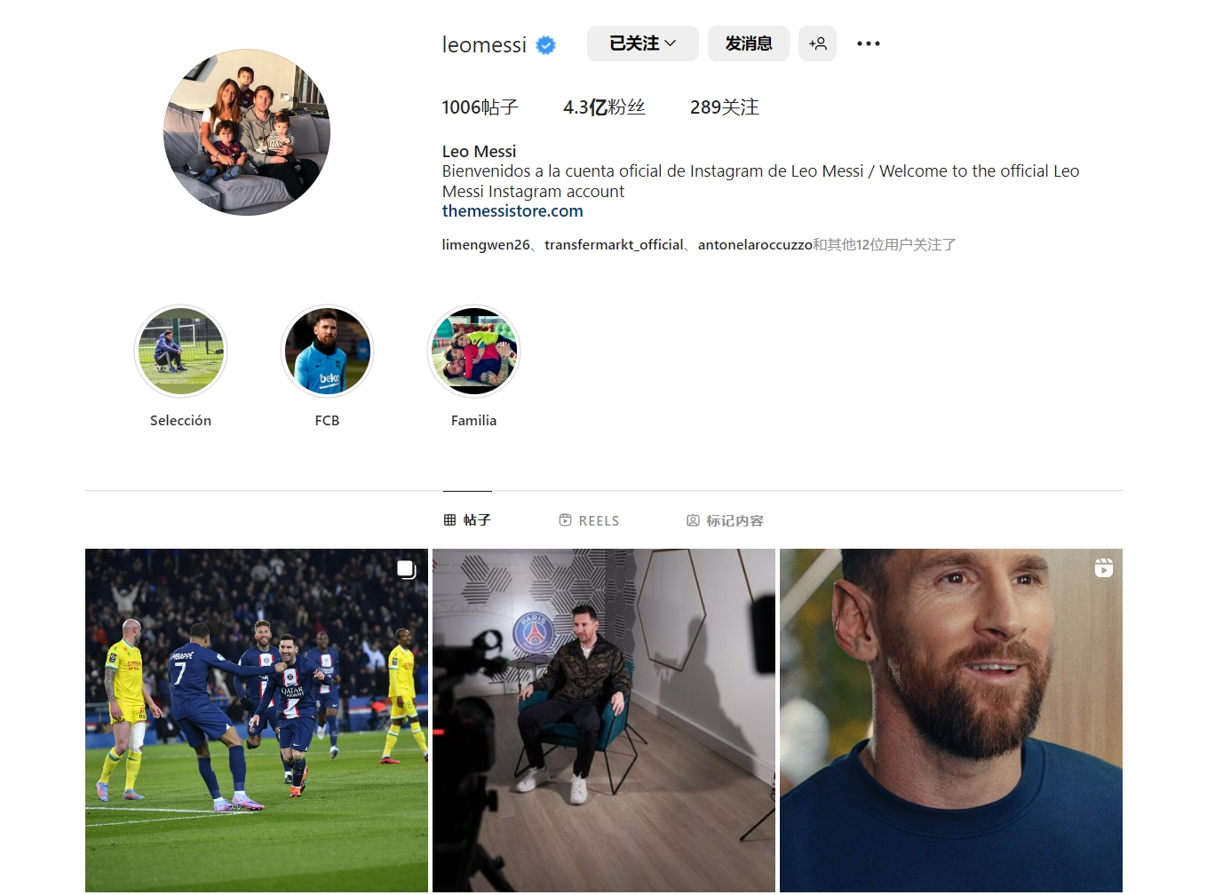 再只是荣誉 再只是荣誉