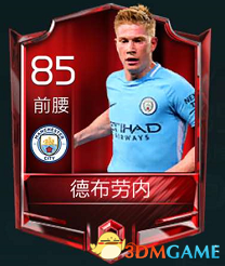 向终点的那 向终点的那