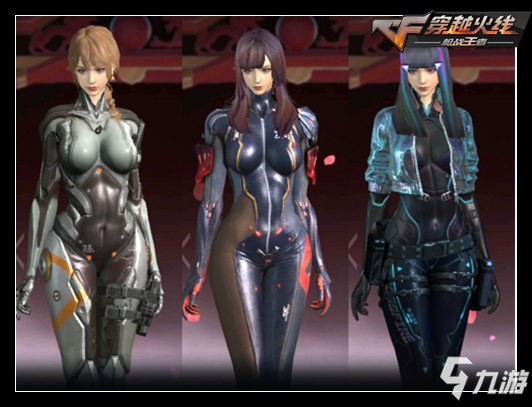 期待并存 期待并存