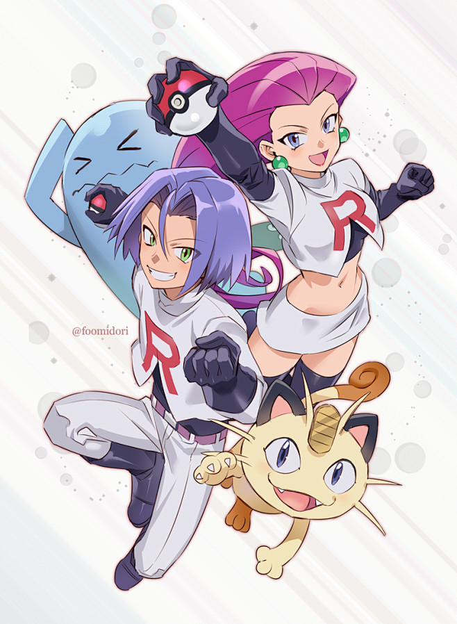 处微小优势 处微小优势