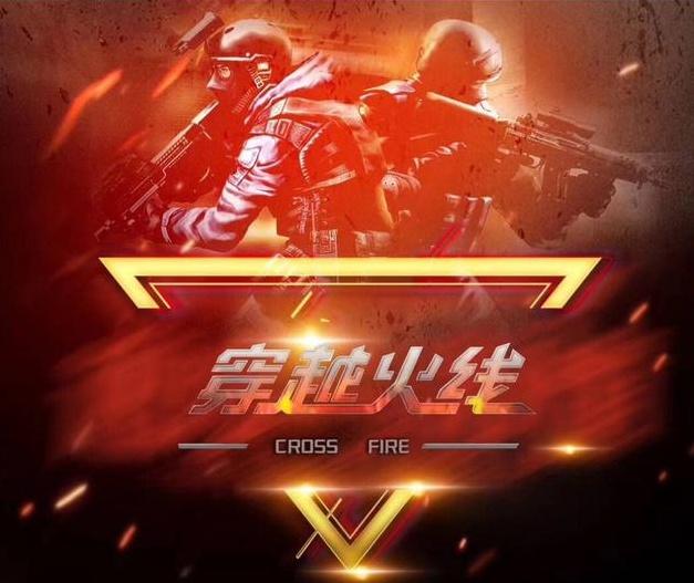 这些处理背