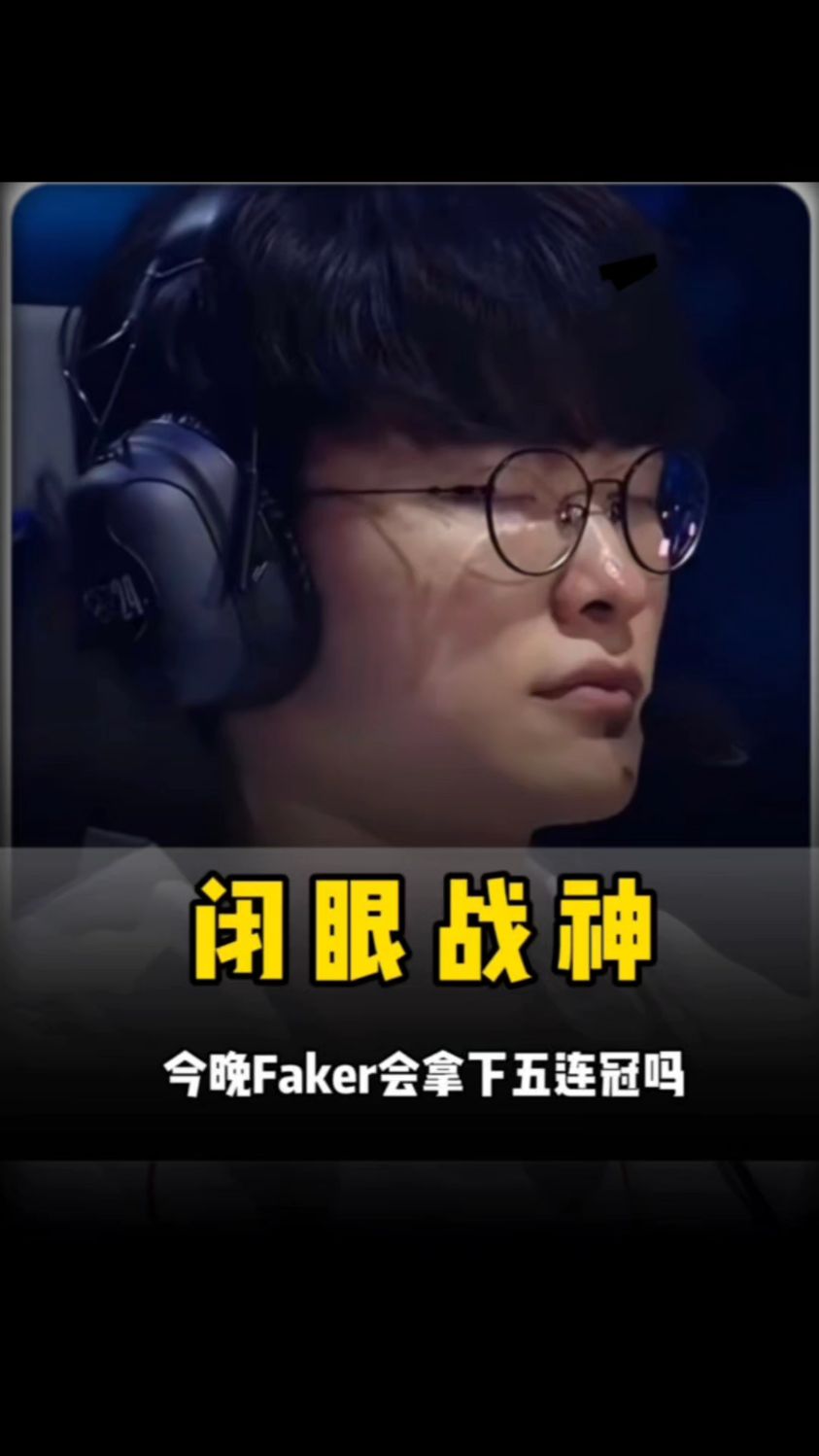 公开透明