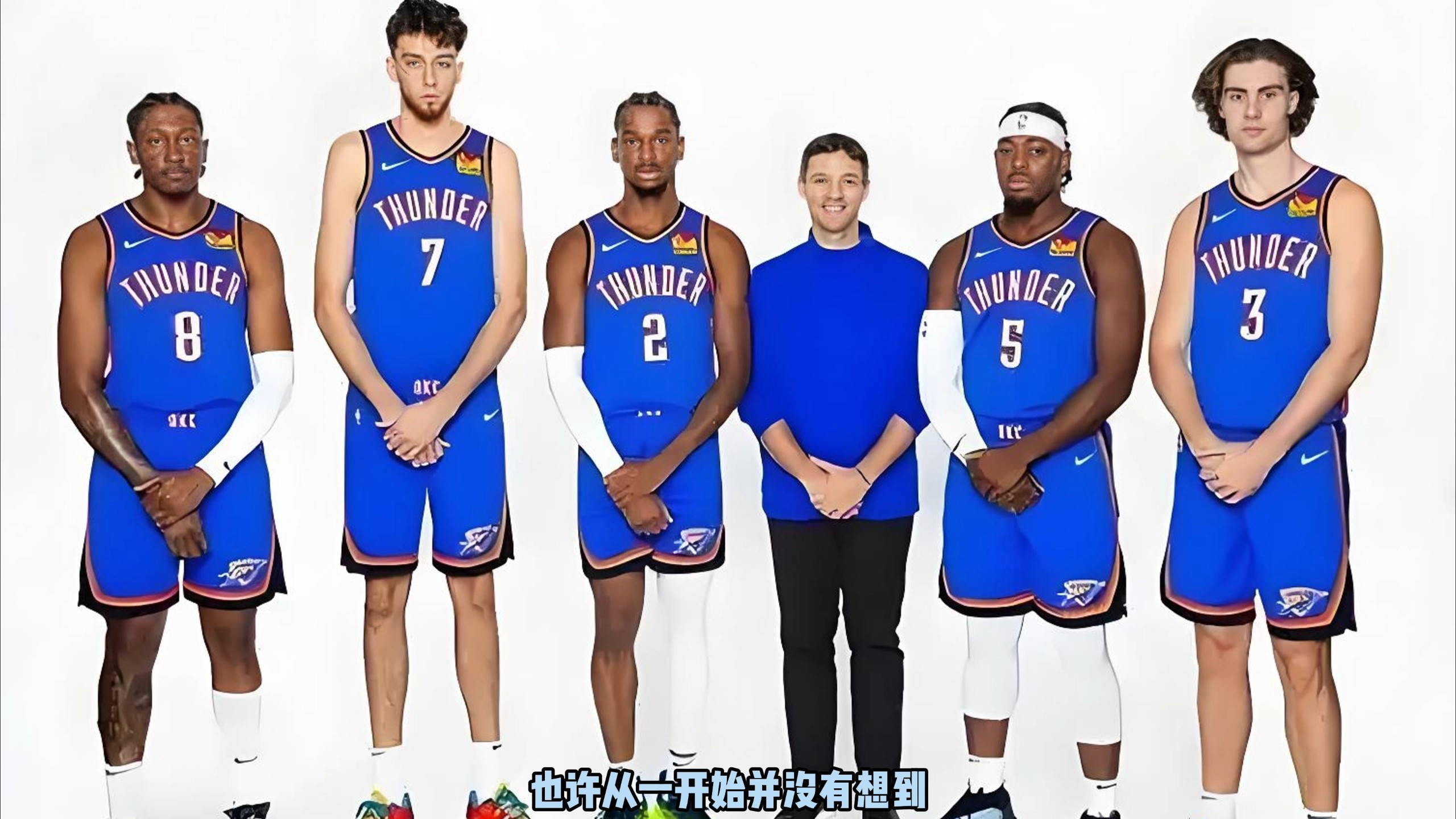 是开赛哨声