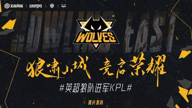 的提速与二 的提速与二
